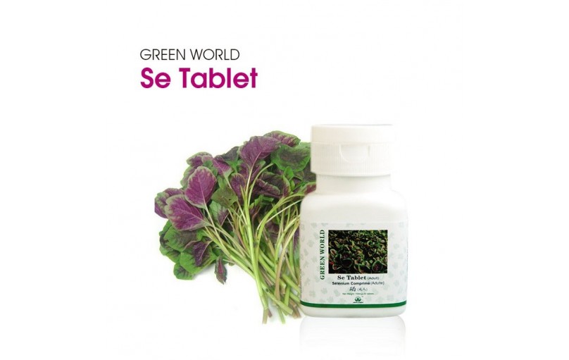 Таблетки «Селен» от компании GreenWorld