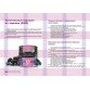 Порошок из черники