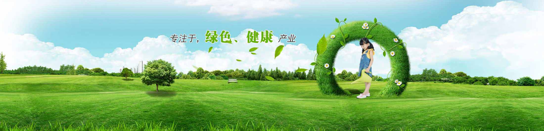 20150205125208_89892